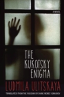 The Kukotsky Enigma : A Novel - Book
