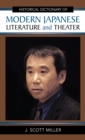 Historical Dictionary of Modern Japanese Literature and Theater - Book