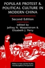 Popular Protest And Political Culture In Modern China : Second Edition - Book