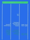 Terminology of water supply and evironmental sanitation : a World Bank - UNICEF glossary - Book