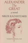 Alexander the Great : A Novel - Book