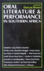 Oral Literature & Performance : In Southern Africa - Book