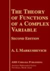 Theory of Functions of a Complex Variable - Book