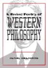 Revised Poetry of Western Philosophy, A - Book