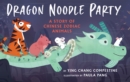 Dragon Noodle Party - Book