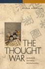 The Thought War : Japanese Imperial Propaganda - Book