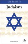 Key Words in Judaism - Book