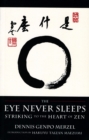 Eye Never Sleeps - eBook