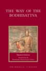 Way of the Bodhisattva - eBook