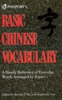 Basic Chinese Vocabulary - Book
