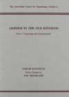 Akhmim in the Old Kingdom, Part 1 - Book