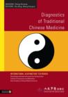 Diagnostics of Traditional Chinese Medicine - eBook