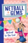 Netball Gems 4: Defend to the End - eBook
