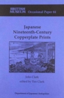 Japanese Nineteenth-Century Copperplate Prints - Book