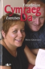 Cymraeg Da - Ymarferion / Exercises - Book