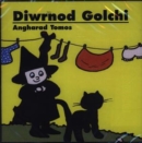 Cyfres Rwdlan:7. Diwrnod Golchi (CD-ROM) - Book