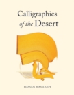 Calligraphies of the Desert - eBook