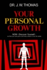 Your Personal Growth - eBook