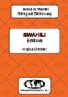 English-Swahili & Swahili-English Word-to-Word Dictionary - Book