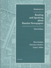 Reading and Speaking About Russian Newspapers Workbook - Book