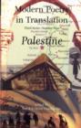 Palestine - Book