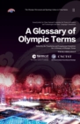 A Glossary of Olympic Terms - eBook