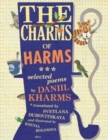 The Charms of Harms - Book