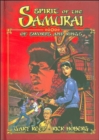 Spirit of the Samurai : Of Swords and Rings - Book