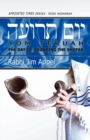 Rosh Hashanah, Yom Teruah, The Day of Sounding the Shofar - Book