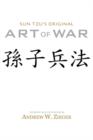 Sun Tzu's Original Art of War : Sun Zi Bing Fa Recovered from the Latest Archaelogical Discoveries (Special Bilingual Edition) - Book