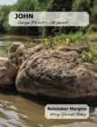 JOHN Large Print - 18 point : Notetaker Margins, King James Today - Book