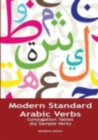 Modern Standard Arabic Verbs - Book