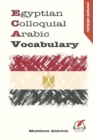 Egyptian Colloquial Arabic Vocabulary - Book