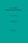 The Yiddish Wind in the Willows - Book