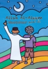 Allah Al-Aleem - Book