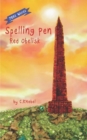 Spelling Pen - Red Obelisk : Decodable Chapter Book for Kids with Dyslexia - Book