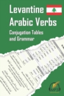 Levantine Arabic Verbs - Book