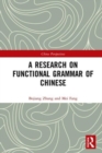 A Research on Functional Grammar of Chinese - Book