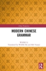 Modern Chinese Grammar - Book