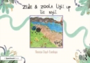 Zedie and Zoola Light Up the Night: A Storybook to Help Children Learn About Communication Differences - Book