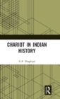 Chariot in Indian History - Book