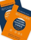 Modern Mandarin Chinese: The Routledge Course Level 1 Bundle - Book