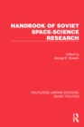 Handbook of Soviet Space-Science Research - eBook