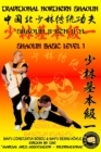 Shaolin Basic Level 1 - Book