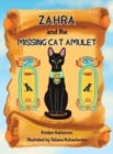 Zahra and The Missing Cat Amulet - Book