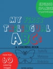 My First Trilingual ABC : Learning the Alphabet (With Portuguese) Tracing, Drawing, Coloring and start Writing with the animals. (Big Print Full Color Edition) - Book