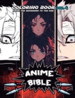 Anime Bible From The Beginning To The End Vol. 4 : Coloring Book - Book