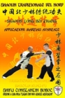 Shaolin Tradizionale del Nord Vol.18 : Shaolin Tong Bei Zhang - Applicazioni Marziali Avanzate - Book
