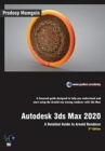 Autodesk 3ds Max 2020 : A Detailed Guide to Arnold Renderer, 2nd Edition - Book