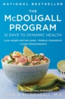 McDougall Program - eBook